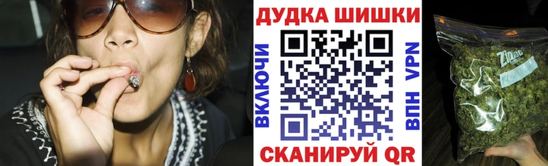 Купить закладку Cocaine  ГЕРОИН  Меф мяу мяу  ГАШ  КЕТАМИН  Каннабис  Чистополь