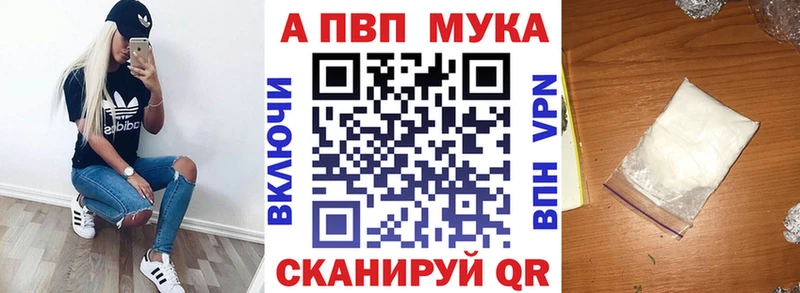 Alfa_PVP СК КРИС Чистополь