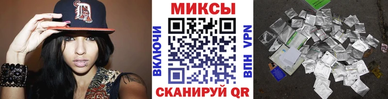 Купить  Чистополь  БУТИРАТ вода 