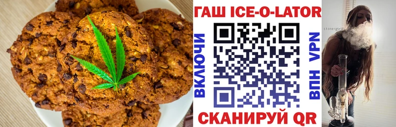 Cannafood марихуана  Купить где  Чистополь 