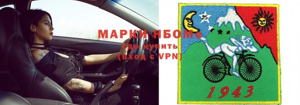 дживик Михайловка