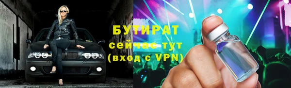 амф Михайлов