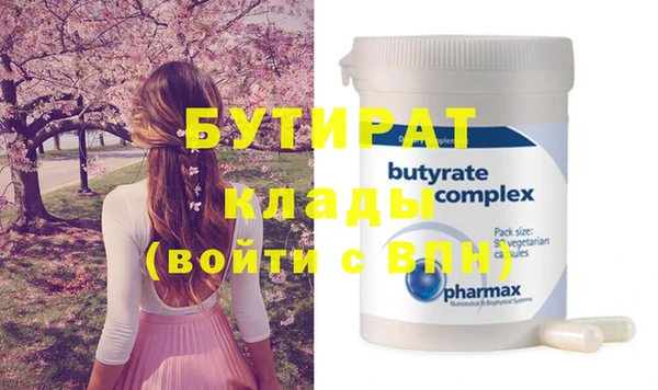 амф Михайлов