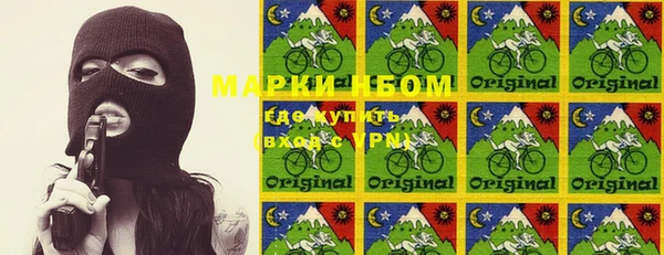 кокаин колумбия Надым