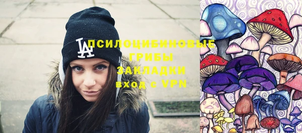 прущая мука Наволоки