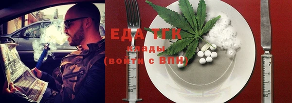 амф Михайлов