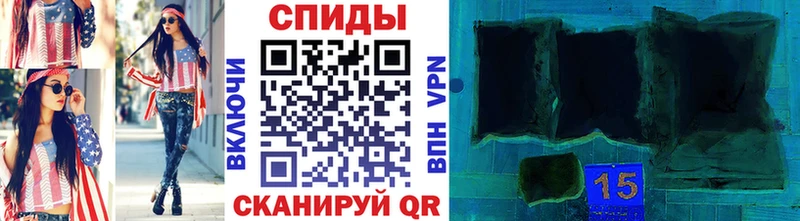 МЕТАМФЕТАМИН пудра  Купить где  Чистополь 